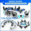 Consola de Operación de Monitoreo de Yunnan Sala de Control de Mando de Computadora de Doble Pantalla Triple Pantalla Consola de Despacho Plataforma Fija Personalizada