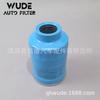 Adecuado para camioneta NP300 D21 filtro diésel 16403-59E00