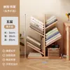 Estantería Pequeña Almacenamiento Forma de Árbol de Pie Gabinete de Dormitorio Estante de Almacenamiento para Sala de Estar Hogar Estantería Estrecha Creativa de Múltiples Niveles