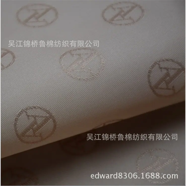 格子塔夫牛津提花