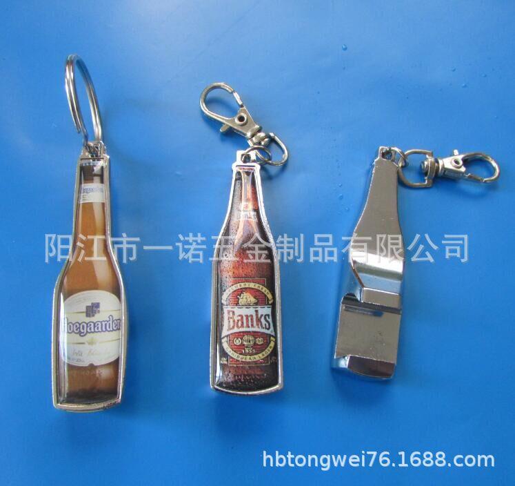 开瓶器锌合金滴胶20170506A开瓶器锌合金滴胶开瓶器 啤