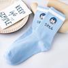 Meias de Algodão Série Cabeça de Gatinho Azul Listrada para Crianças Estilo Japonês Meias Esportivas Cartoon Meias Médias Fofas Meias para Estudantes
