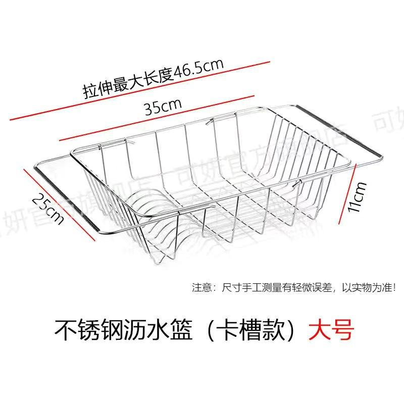 卡槽大