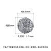 Plata de Ley S925 Vieja Personalizada Retro Patrón Cara de Animal Gourmand Cuentas Espaciadoras de Plata DIY Pulsera Accesorios de Plata 10mm