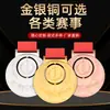 Diseño de Medallas Personalizadas para Eventos Deportivos, Placas Metálicas Personalizadas para Competiciones de Maratón, Medallas Conmemorativas de Arena Líquida Giratoria