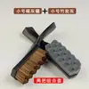 Cepillo antiguo, cepillo de lana de pulir ceniza de carbón y boro, cepillo de cerdas ultrafinas, cepillo de cerdas de cerdo de nogal, juego de cepillos de cerdas de dureza diamante