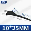 Tira de Espuma Dura de Alta Densidade Espessura 10-60mm Preta Amortecedor Vedação Absorvedora de Choque Tira de Esponja de Vedação com Adesivo