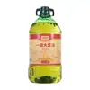 Aceite de Soja Puro de Primera Calidad 5L Sin OGM Envasado Aceite de Cocina para Comedores Escolares Dropshipping Comercial