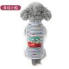 Lindo chaleco para mascota perro gato ropa ropa para mascota