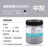 Venta al por mayor Pintura Acrílica Especial para Pintor Winsor & Newton 300ml Pintura Mural Hecha a Mano DIY Impermeable y que no se decolora