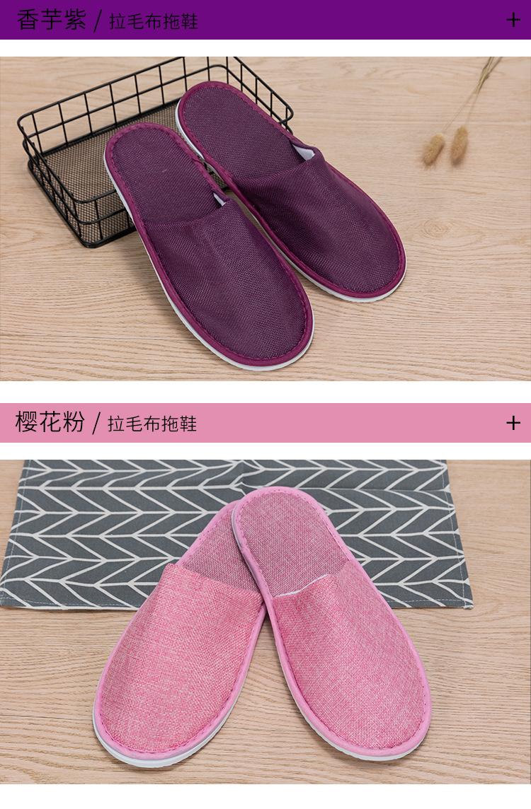 98465416516565144686514685_15.