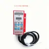 Prensa Excêntrica Elétrica JB04, controlador de prensa, caixa de controle manual para acionamento por pedal conjunto completo