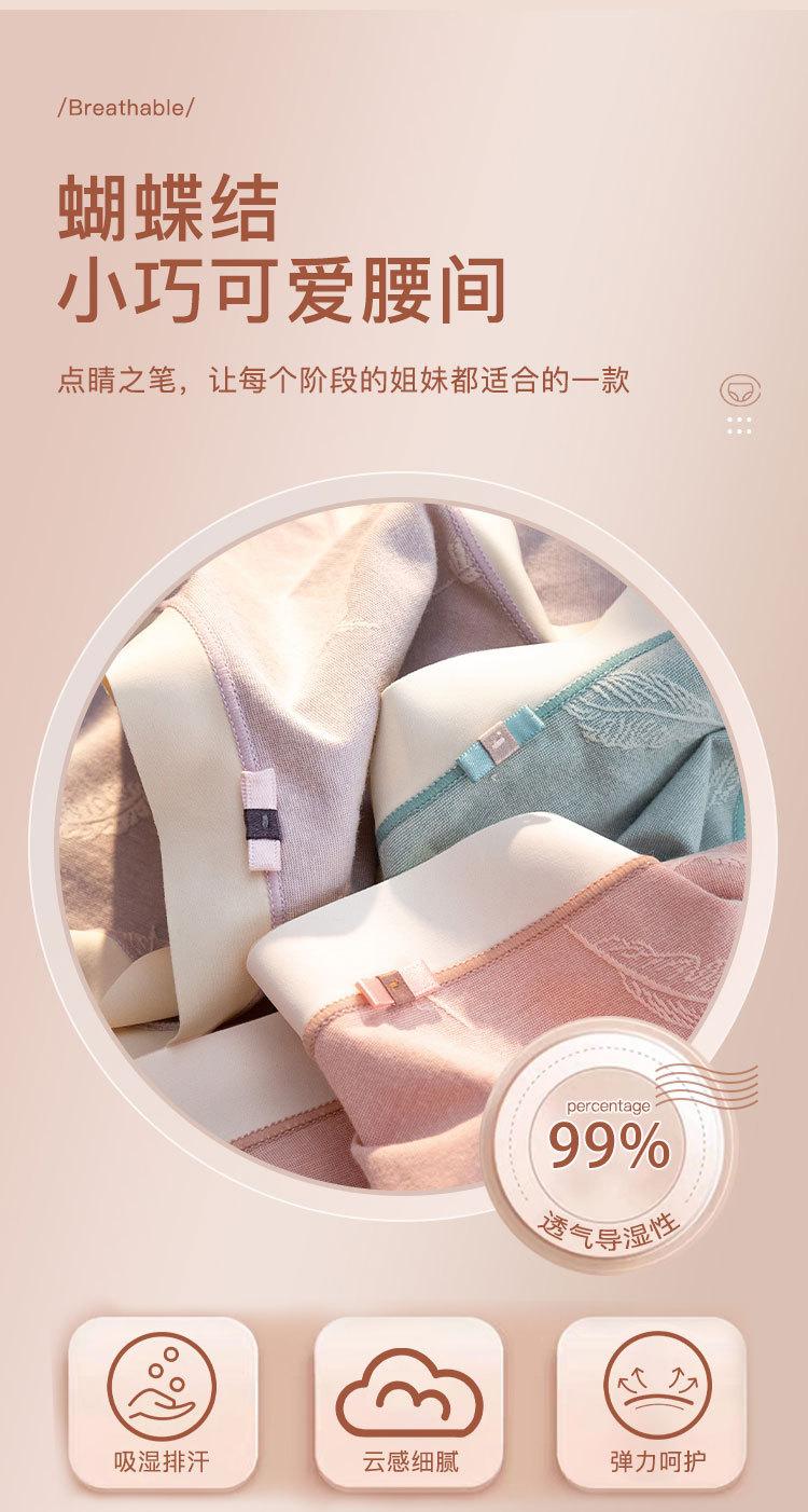 详情_10.jpg