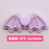 XN Miss Gold Pink Love Devil Wings - Accesorios de joyería de resina para bricolaje, soporte inferior, colgante, pegatinas decorativas hechas a mano