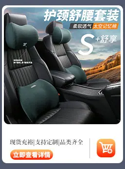 傲伟关联营销_02_05.jpg
