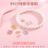Plata de ley S925 hebilla S hebilla W hebilla M más anillo accesorios para joyería DIY hebilla de conexión para pulsera hebilla geométrica plateada chapada en oro