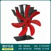 Ventilador de Energía Térmica para Chimenea de Pie, Ventilador Pequeño de Energía Térmica de Alta Temperatura, Ventilador Inteligente Creativo con 4 o 5 Aspas, Diferencia de Temperatura, No Requiere Electricidad