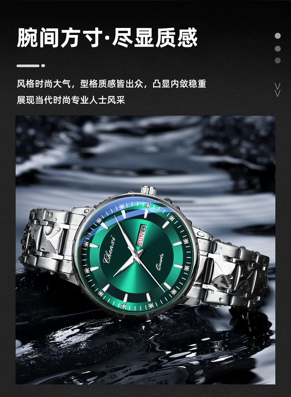 601详情_04.jpg