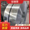 Lámina de Acero Galvanizado por Hot-Dip Ansteel Tiandi Dx51D+Z Hc430 690Trd Sin Flor y Sin Aceite Capa Alta de Zinc Lámina de Acero Galvanizado