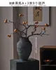 Jarrón de Cerámica de Jingdezhen Estilo Wabi-Sabi Decoración de B&B Maceta de Cerámica Hecha a Mano Arreglo Floral para Sala de Estar Flor Seca Recipiente para Flores de Gres