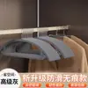 Perchas de Terciopelo Semicirculares, Antideslizantes y sin Marcas, para Uso Doméstico, Perchas de Lujo para Ropa, Almacenamiento en Armario, Organizador de Ropa