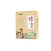 Ai Yiluo Shenling Patch de Moxabustão com Atractylodes Pílulas de Artemísia Ervais Patch para o Umbigo Patch de Acuponto Patch Leve de Artemísia para Uso Externo