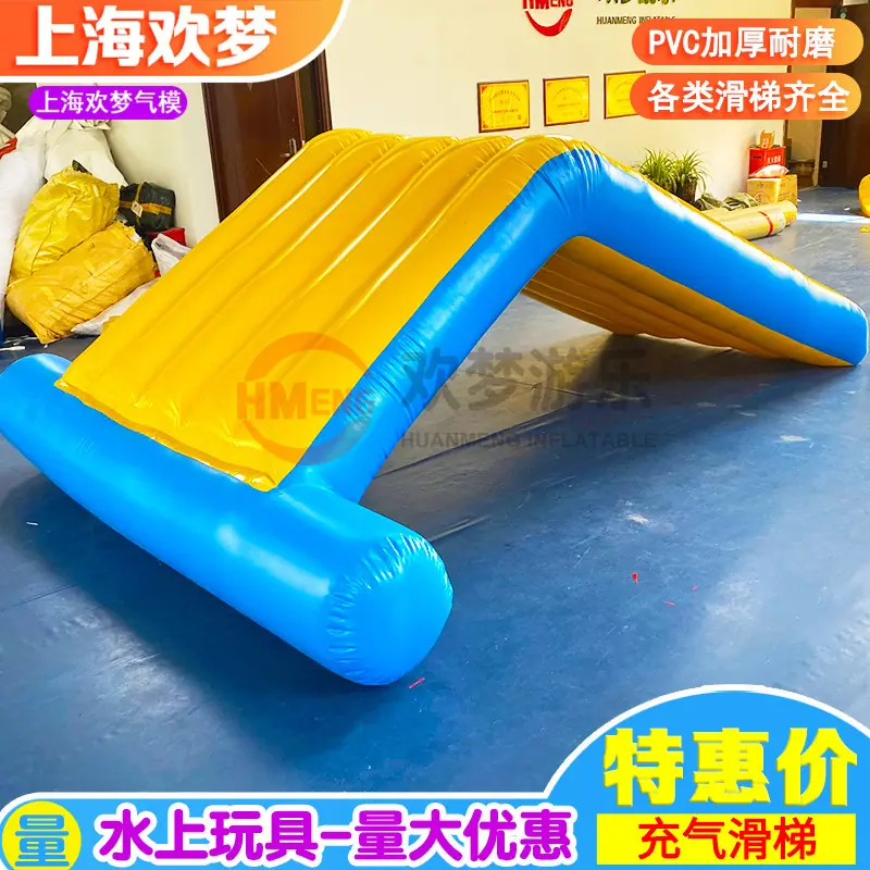 小滑梯24.jpg