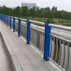 Guarda-corpo de Ponte de Aço Inoxidável Coluna Anticolisão Tubo Composto 304 Corrimão Paisagem Fluvial Barreira de Iluminação Rodoviária