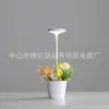 Estilo Ins Lujo Ligero Gama Alta Maceta Lámpara de Mesa Creativa Lámpara de Mesa para Ambiente de Bar Lámpara de Mesa de Noche