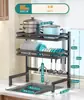Estante de Almacenamiento para Cocina, Estante para Tazones, Escurridor para Tazones y Palillos, Escurridor de Platos, Caja de Almacenamiento con Escurridor para Tazones, Sobre el Fregadero