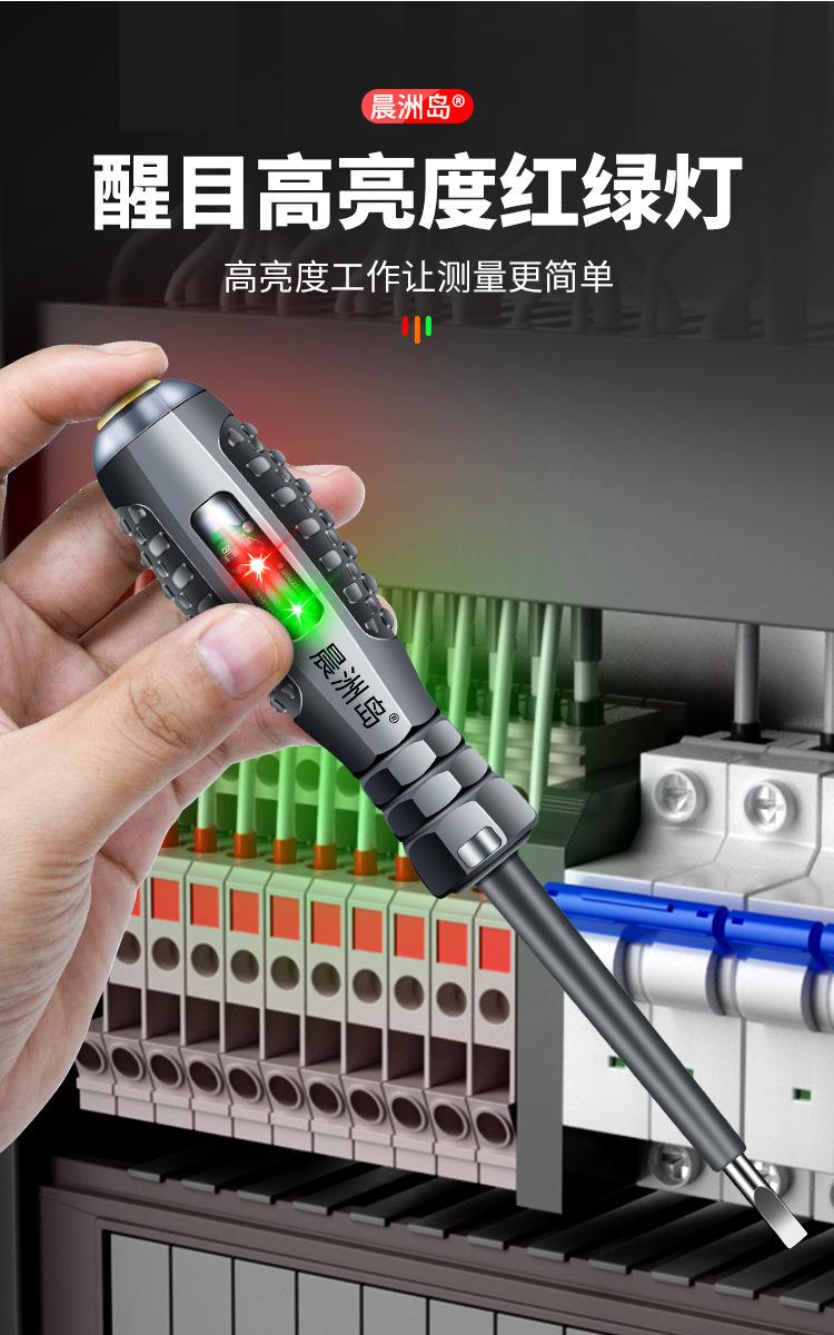 详情页_04.jpg