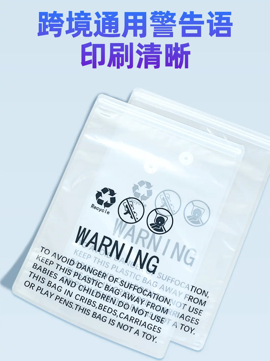 0927详情页_06
