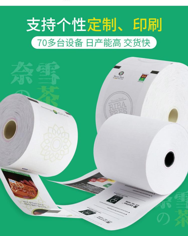未标题-1_17.jpg