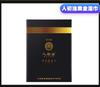 Aceite Inicial Humano Oro Negro Edición Doble Energía Edición Platino Pack Oro Edición Mejorada Rojo Masculino Uso Externo Spray Control de Tiempo 10 ml