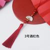 Lingzhenxin Abanico Blanco con Borlas para Orejas Colgante con Orejas Hanfu Antiguo, Colgante para Cheongsam, Accesorios para Teléfono Móvil, Colgante Pequeño
