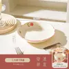 Juego Minimalista de Cuencos y Platos, Cuencos de Arroz de Alta Estética, Cuencos Domésticos, Platos, Cuencos para Sopa, Cuencos para Fideos, Platos de Cena, Vajilla de Cerámica
