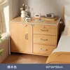 Archivero móvil con cerradura moderno minimalista gran capacidad de almacenamiento multifuncional para oficina debajo del escritorio gabinete bajo