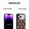 Suministro Directo de Fábrica Funda para Teléfono iPhone 18promx de Puntos Marrones Oscuros Estilo Japonés Beige con Puntos Grandes Funda Protectora para Teléfono