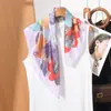 Bufanda de Seda para Mujer 2026 Nuevo Estilo Bufanda para Cuello con Acabado de Alta Gama, Bufanda Delgada de Verano, Pañuelo Cuadrado Pequeño para Combinar con Camisas, Accesorio para Cuello