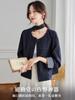 Chaqueta Corta Estilo Capullo de Algodón para Mujer, Nuevo Diseño Primavera 2026, Top de Talla Pequeña con un Diseño de Moda Elegante y Casual