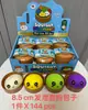 Popular Transfronteiriço Grande Tamanho Brilhante Pãozinho Squishy Unicórnio Vaporizador Colorido Pãozinho Squishy Brinquedo Squishy Outros Itens