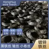 Alambre Galvanizado de Hierro Más Vendido del Fabricante de Anping, Alambre de Acero Bajo en Carbono, Alambre para Atar Barras de Acero