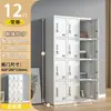 Gabinete de Archivo de Acero para Oficina, Gabinete de Hierro para Comprobantes Financieros con Cerradura, Estantería para Documentos de Archivo, Gabinete Bajo para Almacenamiento del Hogar
