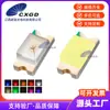LED SMD 0603 Luz Blanca Brillante, Luz Verde Esmeralda, Luz Azul, Luz Roja, Luz Morada, Azul Hielo 1608 SMD 0.06W