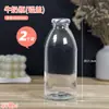 Garrafa de Vidro Pintada à Mão DIY Materiais de Artesanato Infantil Pintura Colorida Grafite Estrela da Sorte Mensagem em uma Garrafa Decoração Criativa Vaso