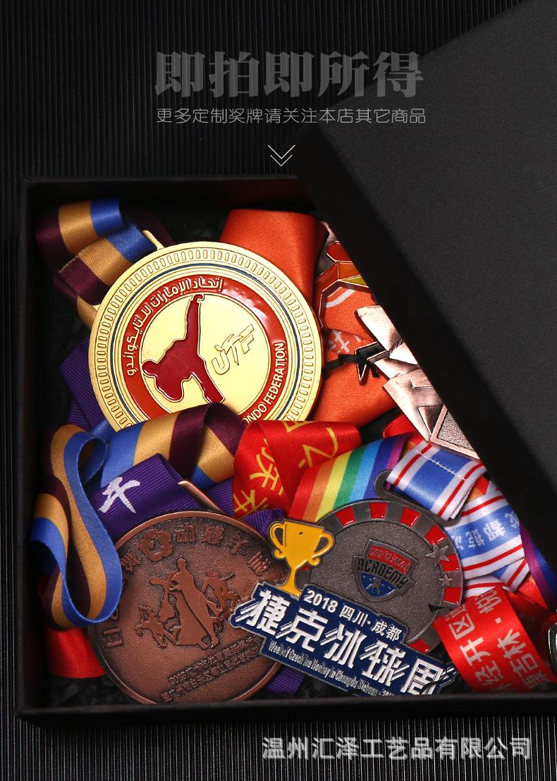 篮球_17.jpg