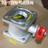 Válvula de Bola para Camión Cisterna de Petróleo Válvula de Bola de Aleación de Aluminio Válvula de Bola para Camión Aspersor Válvula de Bola de Dos Vías Válvula de Bola Redonda de Acero Inoxidable DN50 Válvula de Bola Cuadrada
