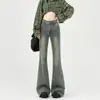 Jeans de Tiro Alto con Micro-Rascado para Mujer Primavera 2025 Nuevo Diseño Holgado de Pierna Ancha con Sentido del Diseño Pantalones Acampanados Adelgazantes