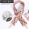 Nueva Correa Gráfica Acolchada de Costura Colorida para Bolso 5cm Estilo Hoja Diamante Correa Cruzada Ajustable Accesorios Fabricante