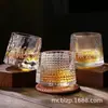 Taza Giratoria Creativa para Whisky Hogareña Vidrio Superior Copa para Vino Extranjero Patrón de Martillo Copa para Descompresión Taza Vibratoria Vaso